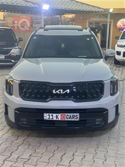 كيا تيلوريد